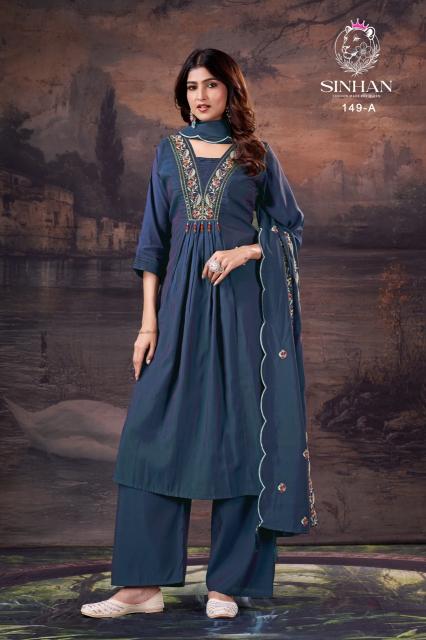 Shivay 149 A chandni chowk kurtis wholesaler